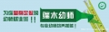 ľʦ