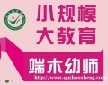 ľʦ