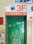 ƷǻУ