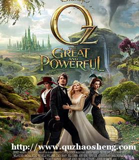 影视特效培训 影视特效培训