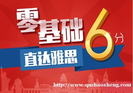 英语 英语
