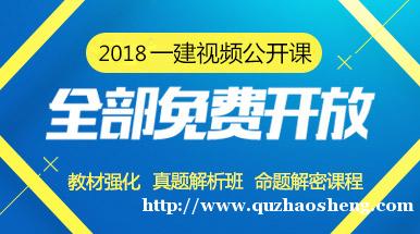 优路教育 优路教育