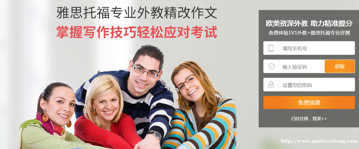 韦博 韦博