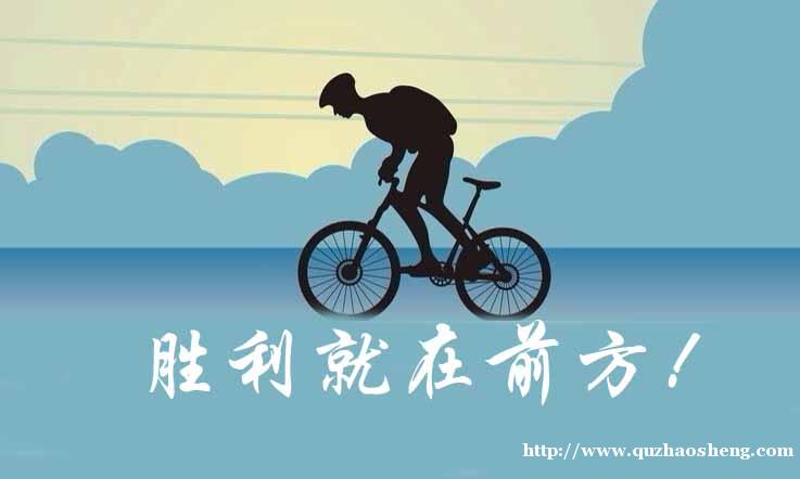安大公考 安大公考