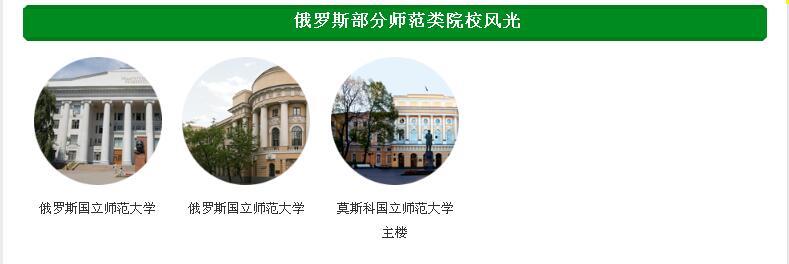 ����˹��ѧ��������רҵ