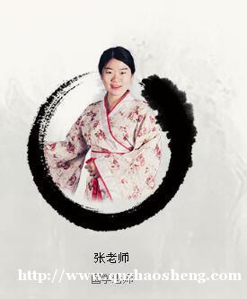 ����ʦ(��ѧ)