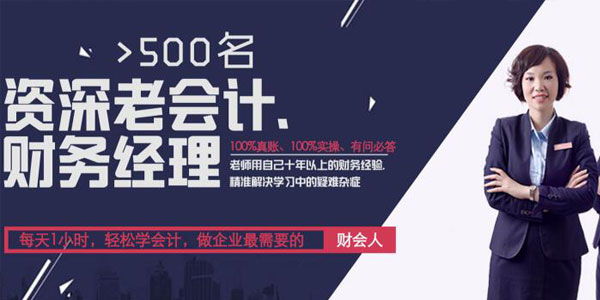 郑州金凯元 郑州金凯元