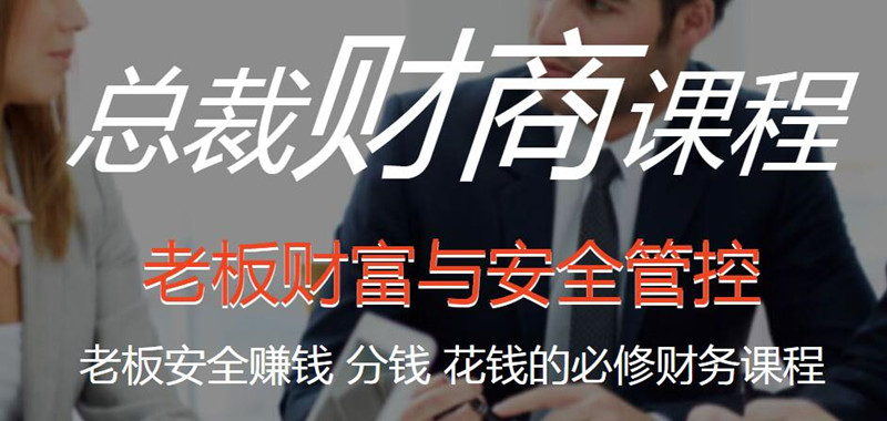 郑州金凯元 郑州金凯元