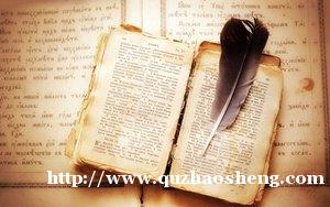 职称英语培训班 职称英语培训班