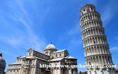 意大利语A2培训班 意大利语A2培训班