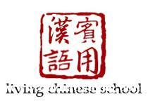 普通话流行声乐K歌培训班 普通话流行声乐K歌培训班