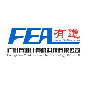 C语言程序开发班 C语言程序开发班