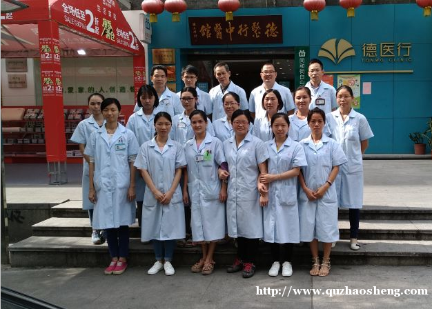 母婴综合技术人才招生简章 母婴综合技术人才招生简章