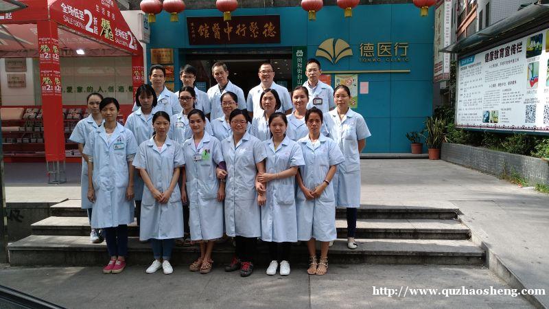 高级催乳师精品班 高级催乳师精品班