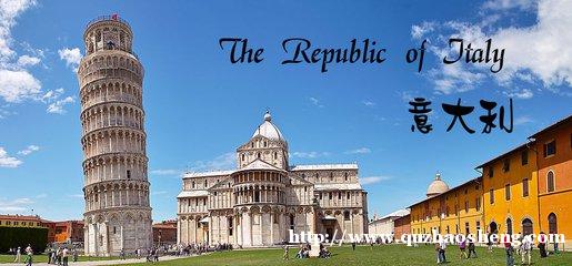 西语词汇班 西语词汇班