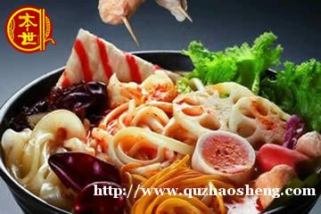 四川麻辣烫培训班 四川麻辣烫培训班