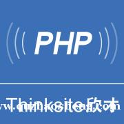 南京PHP培训-南京欣才IT学院PHP高级工程师开发班 南京PHP培训-南京欣才IT学院PHP高级工程师开发班