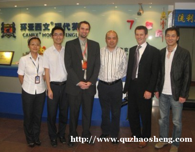 环亚琅文现代英语雅思、托福精品班 环亚琅文现代英语雅思、托福精品班