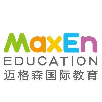 成都迈格森少儿英语培训(6-9岁) 成都迈格森少儿英语培训(6-9岁)