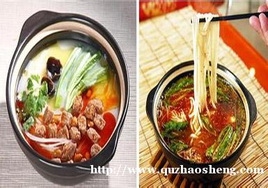 郑州云南过桥米线培训,正宗云南过桥米线在哪里学 郑州云南过桥米线培训,正宗云南过桥米线在哪里学