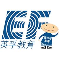 西安幼儿英语培训 西安幼儿英语培训