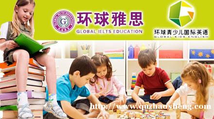 剑桥缤纷英语-环球青少儿国际英语 剑桥缤纷英语-环球青少儿国际英语