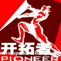 国际商业美术设计师培训班 国际商业美术设计师培训班