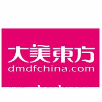 国际美甲师高级班 国际美甲师高级班