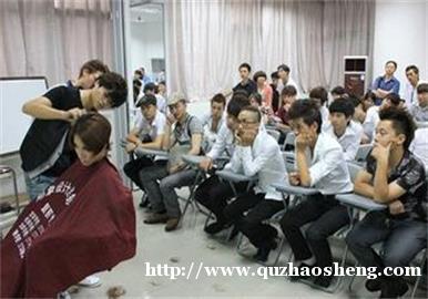 济南美发培训 济南美发培训