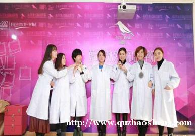 【济南梅吉】专业微针美容培训机构 【济南梅吉】专业微针美容培训机构