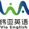 宁波纬亚托福基础培训班 宁波纬亚托福基础培训班