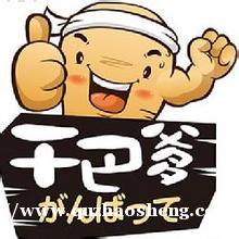 苏州捷梯教育大学英语四级强化班 苏州捷梯教育大学英语四级强化班