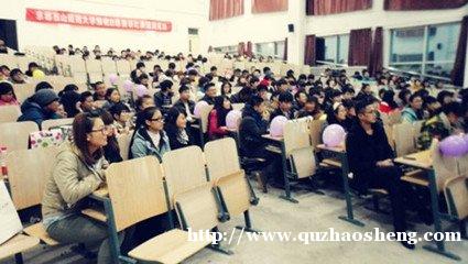 青岛商务日语暑假培训班_青岛樱花 青岛商务日语暑假培训班_青岛樱花