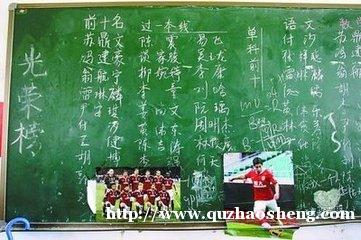 青岛会计从业培训辅导-青岛启航教育 青岛会计从业培训辅导-青岛启航教育