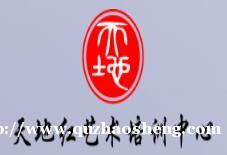 成人声乐班 成人声乐班