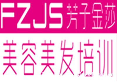 影楼整体造型培训班 影楼整体造型培训班