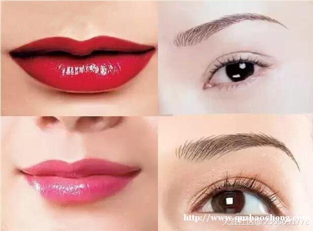 半永久纹绣—福州安琪尔美容培训 半永久纹绣—福州安琪尔美容培训