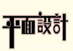 ƽ   Աʵѵ