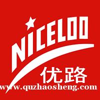 南昌一级消防价工程师培训班-环球优路教育 南昌一级消防价工程师培训班-环球优路教育