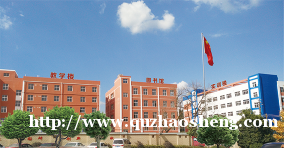 贵阳市交通学校招生简章 贵阳市交通学校招生简章