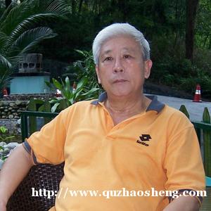 现代健康隐患检测与评估技术指导师培训班招生 现代健康隐患检测与评估技术指导师培训班招生