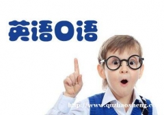 Ӣѵ/ְóӢȫ