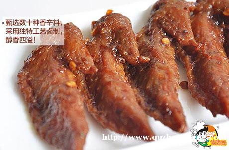 苏州食为先周黑鸭培训 苏州食为先周黑鸭培训