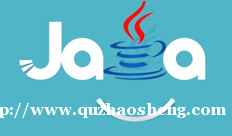 Java高级工程师培训 Java高级工程师培训