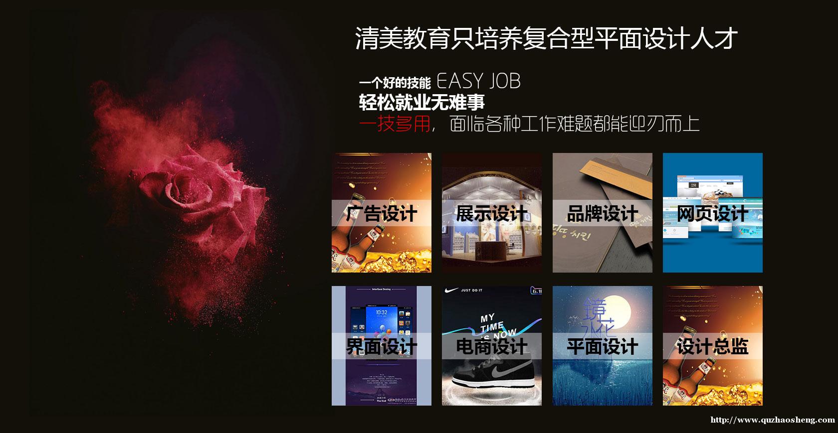 计算机培训学校哪家好?华中电脑学校包教包会包就业! 计算机培训学校哪家好?华中电脑学校包教包会包就业!