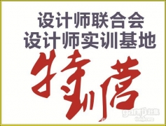 ƽ桢Ҿߡʦʵѵ