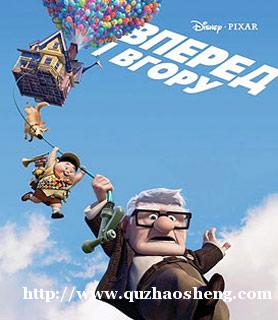 影视特效培训班 影视特效培训班