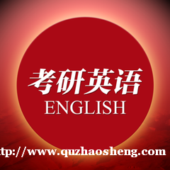 宁波韦博考研英语培训班 宁波韦博考研英语培训班