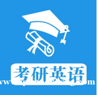 烟台韦博考研英语培训 烟台韦博考研英语培训