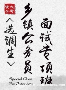󹫿ʡר